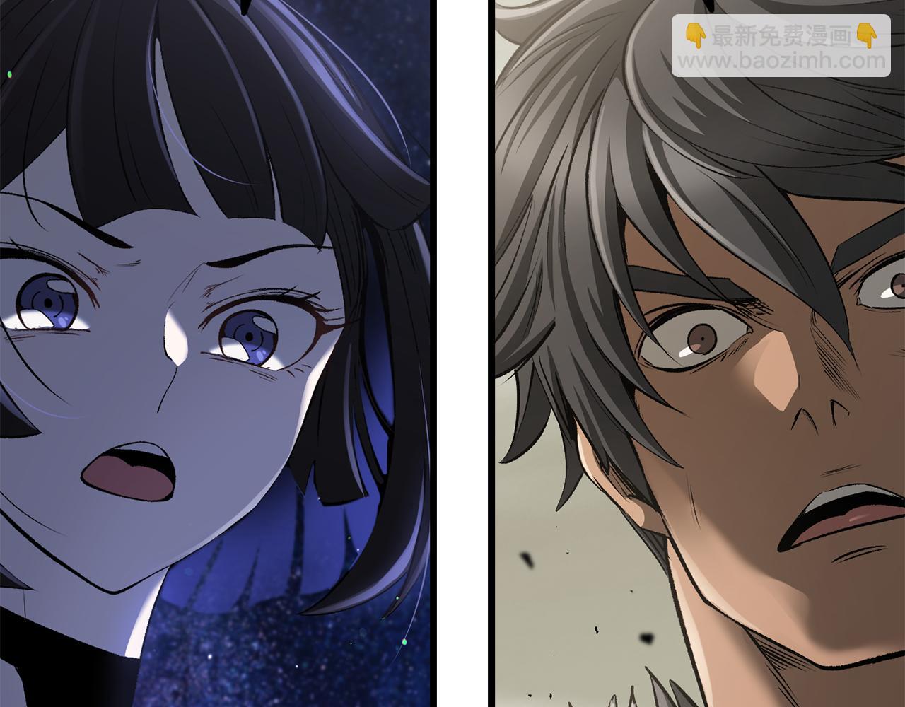 拔劍九億次 - 第256話 我問你答(4/5) - 8