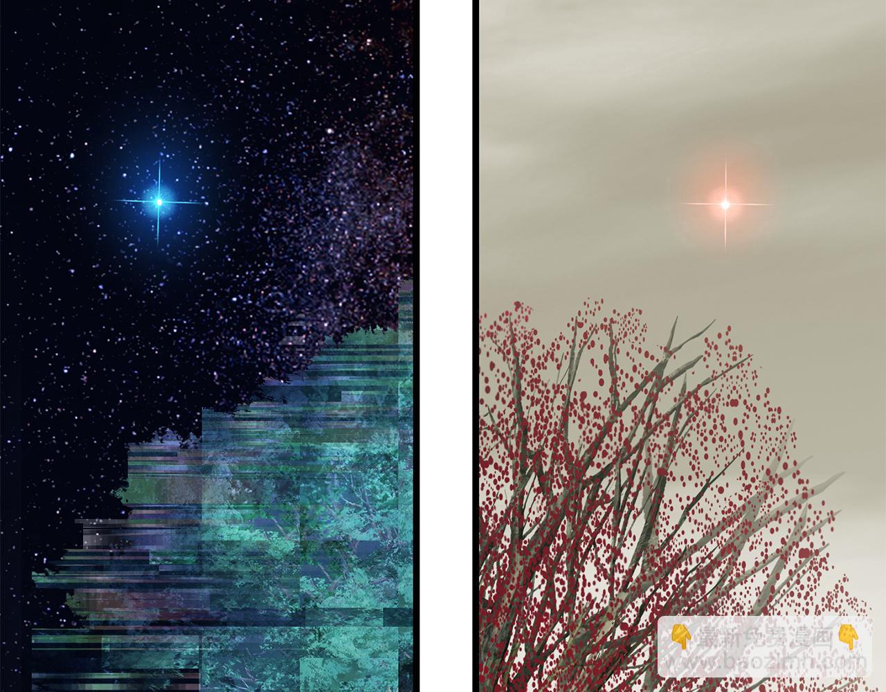 拔劍九億次 - 第256話 我問你答(4/5) - 3