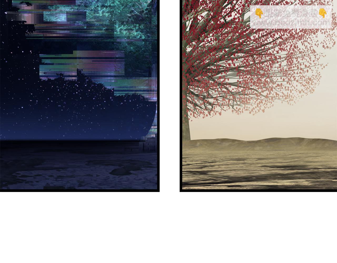 拔劍九億次 - 第256話 我問你答(4/5) - 4