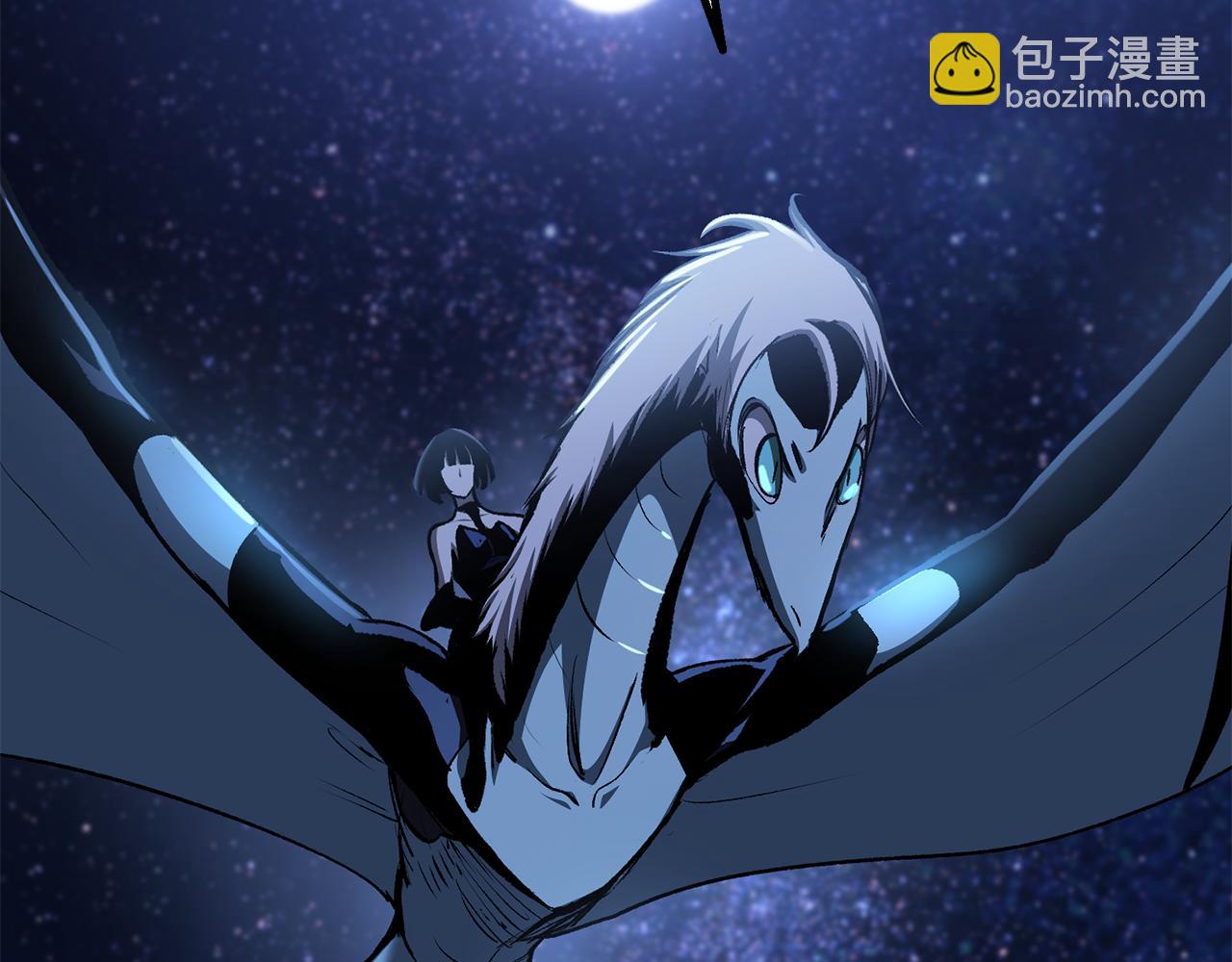 拔劍九億次 - 第256話 我問你答(4/5) - 3