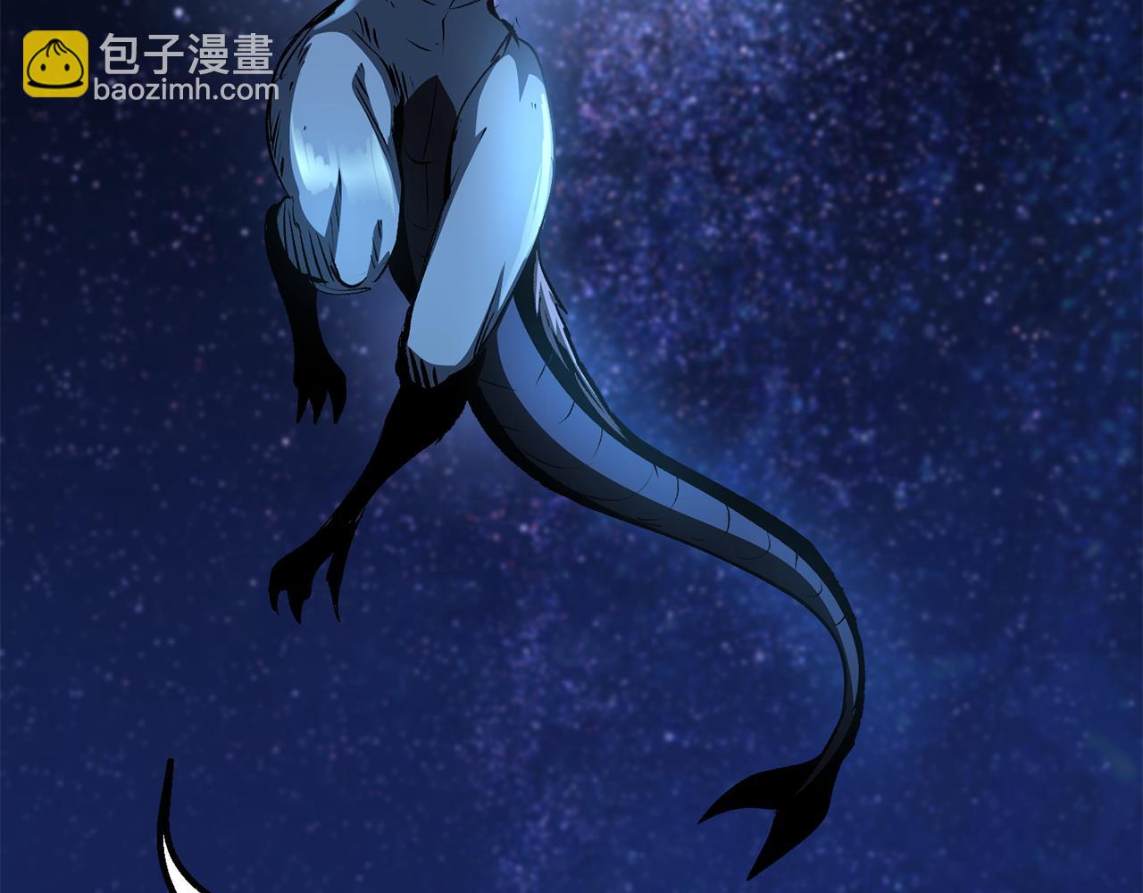 拔劍九億次 - 第256話 我問你答(4/5) - 4