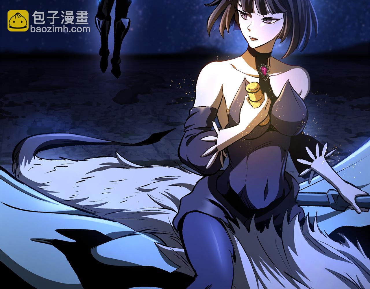 拔劍九億次 - 第256話 我問你答(4/5) - 3