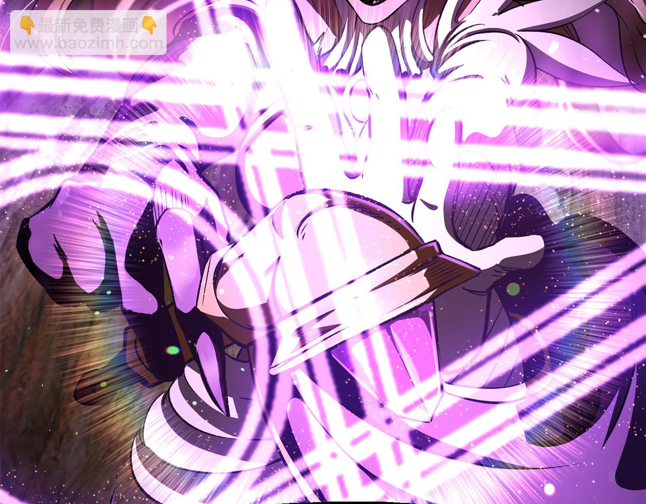 拔劍九億次 - 第256話 我問你答(4/5) - 6