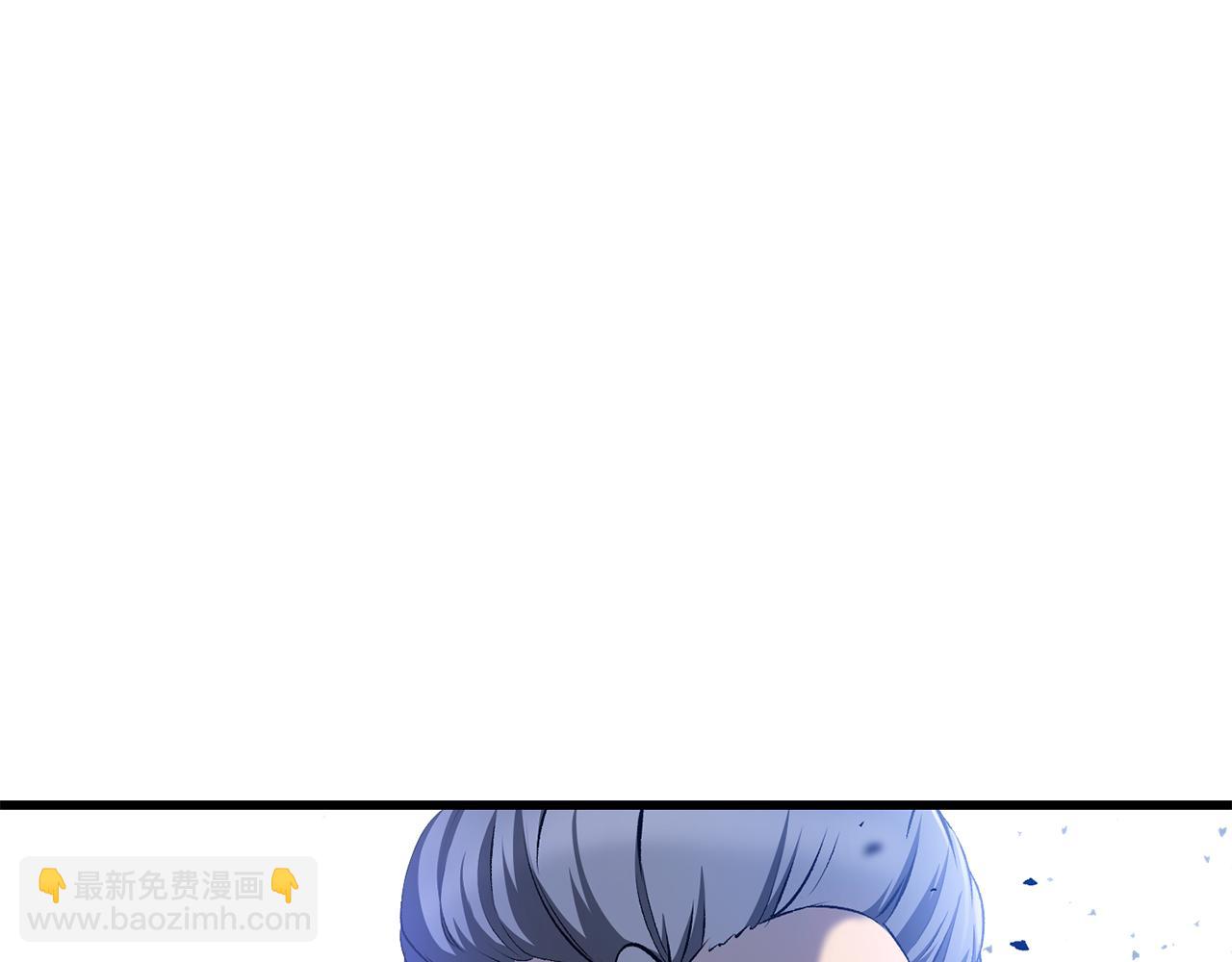 拔劍九億次 - 第256話 我問你答(1/5) - 3