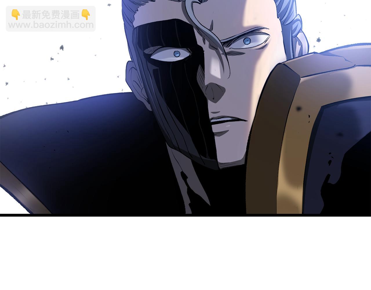 拔劍九億次 - 第256話 我問你答(1/5) - 4