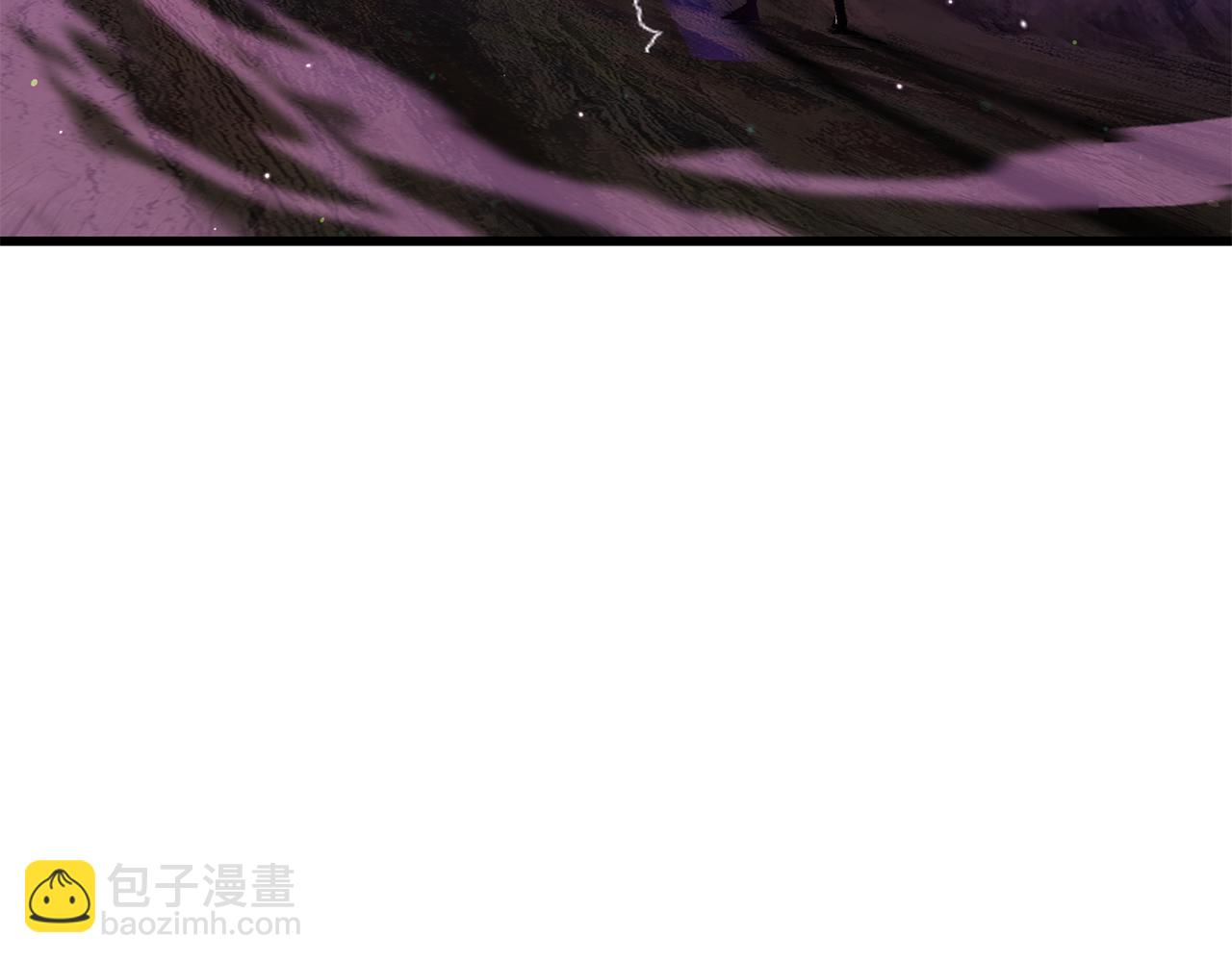 拔劍九億次 - 第256話 我問你答(5/5) - 8