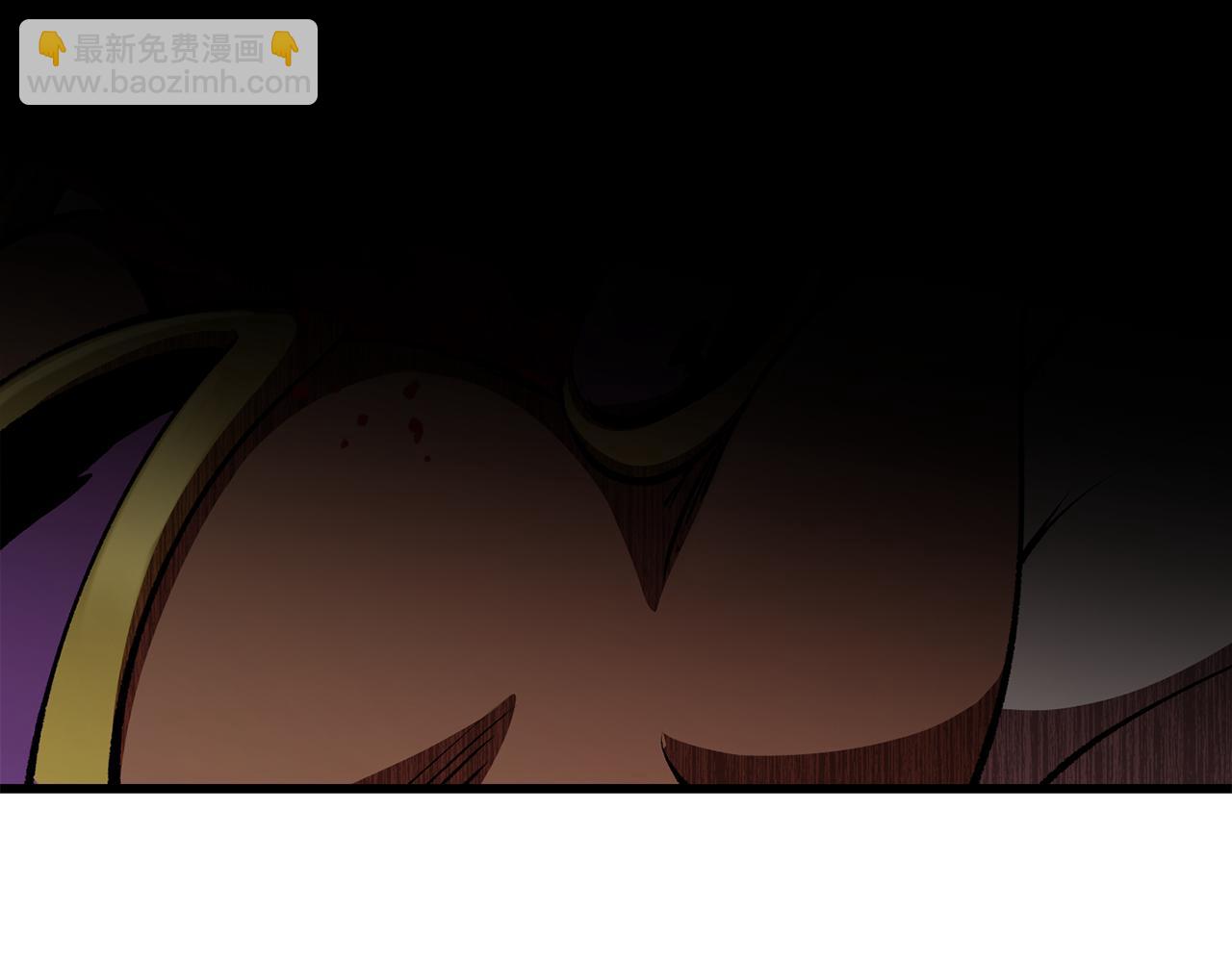 拔劍九億次 - 第256話 我問你答(5/5) - 7