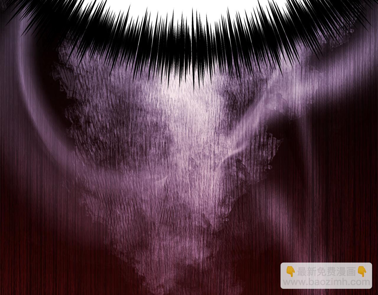 拔劍九億次 - 第256話 我問你答(5/5) - 6