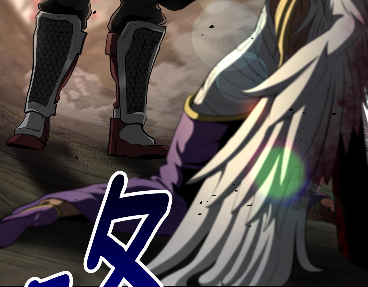 拔劍九億次 - 第256話 我問你答(5/5) - 5