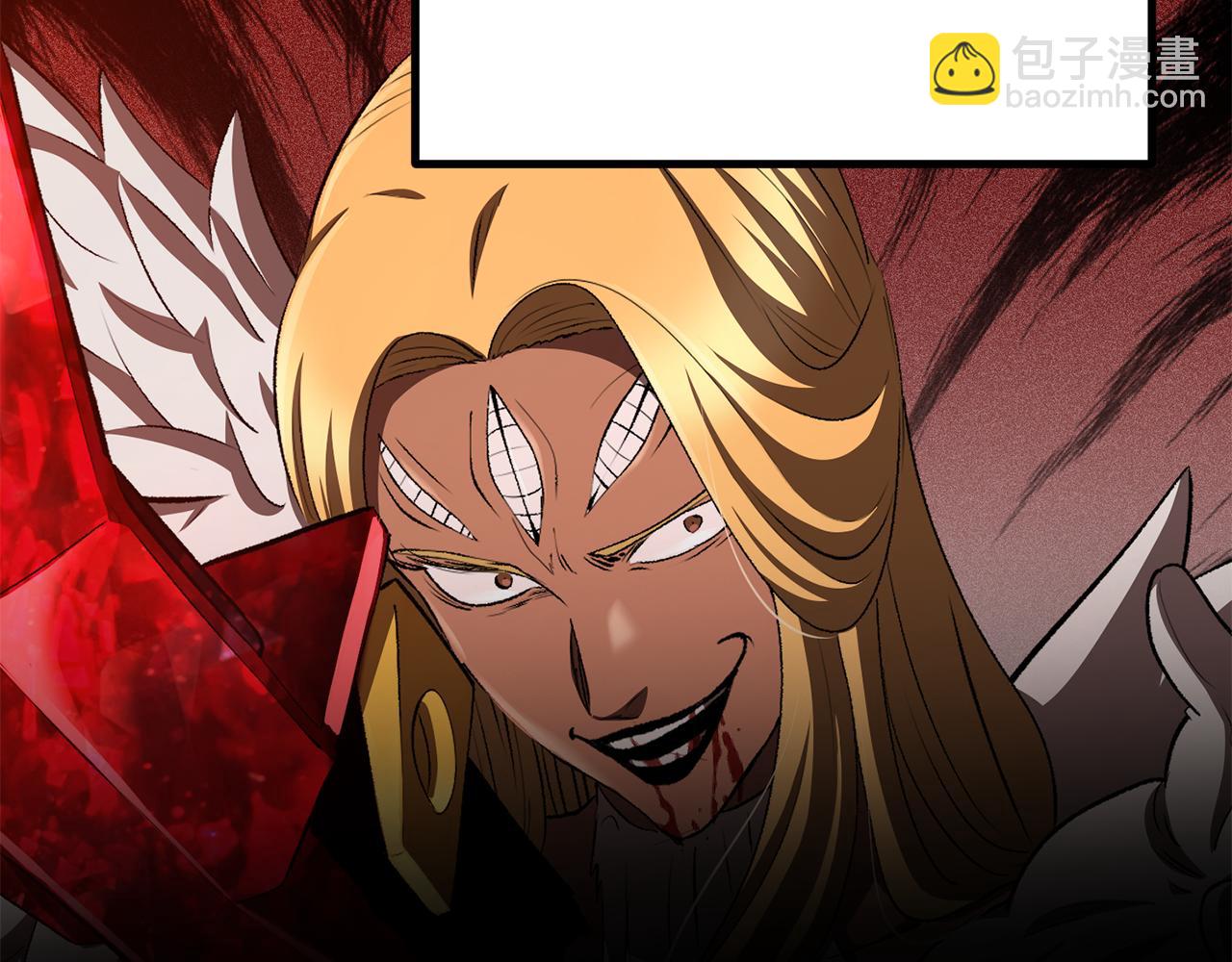 拔劍九億次 - 第256話 我問你答(5/5) - 3