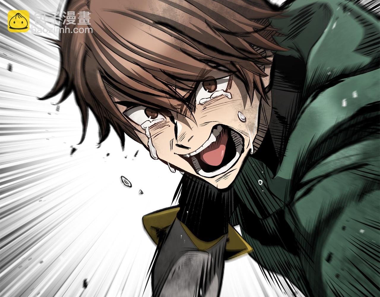 拔劍九億次 - 第256話 我問你答(1/5) - 6