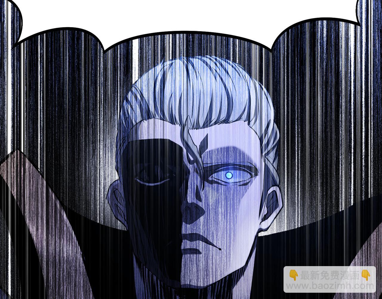 拔劍九億次 - 第256話 我問你答(1/5) - 2