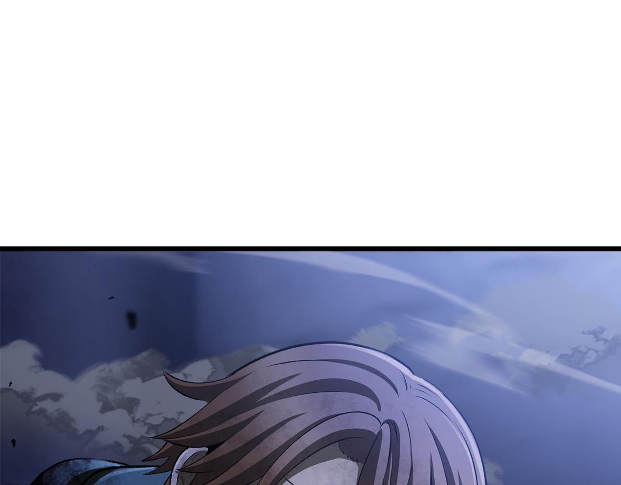 拔劍九億次 - 第256話 我問你答(1/5) - 4