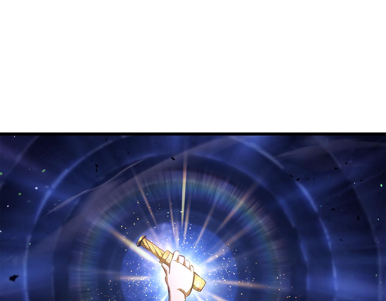 拔劍九億次 - 第256話 我問你答(1/5) - 8