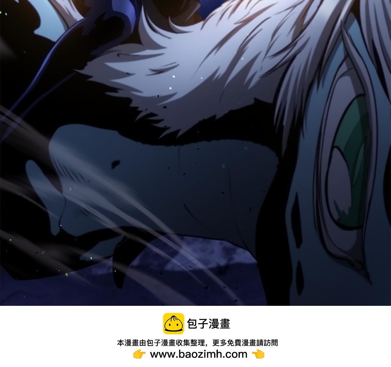 拔劍九億次 - 第256話 我問你答(1/5) - 2