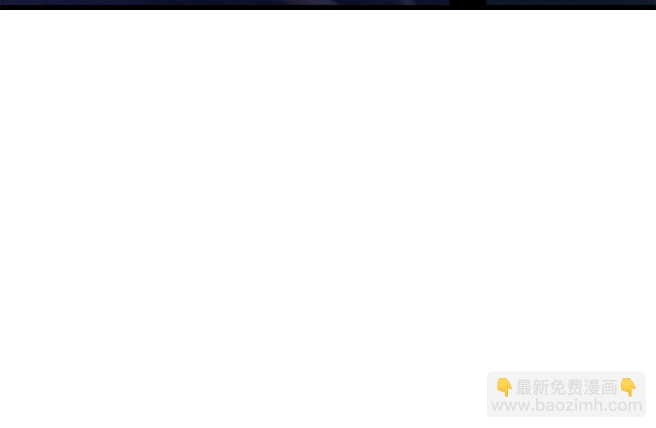 拔劍九億次 - 第256話 我問你答(2/5) - 5