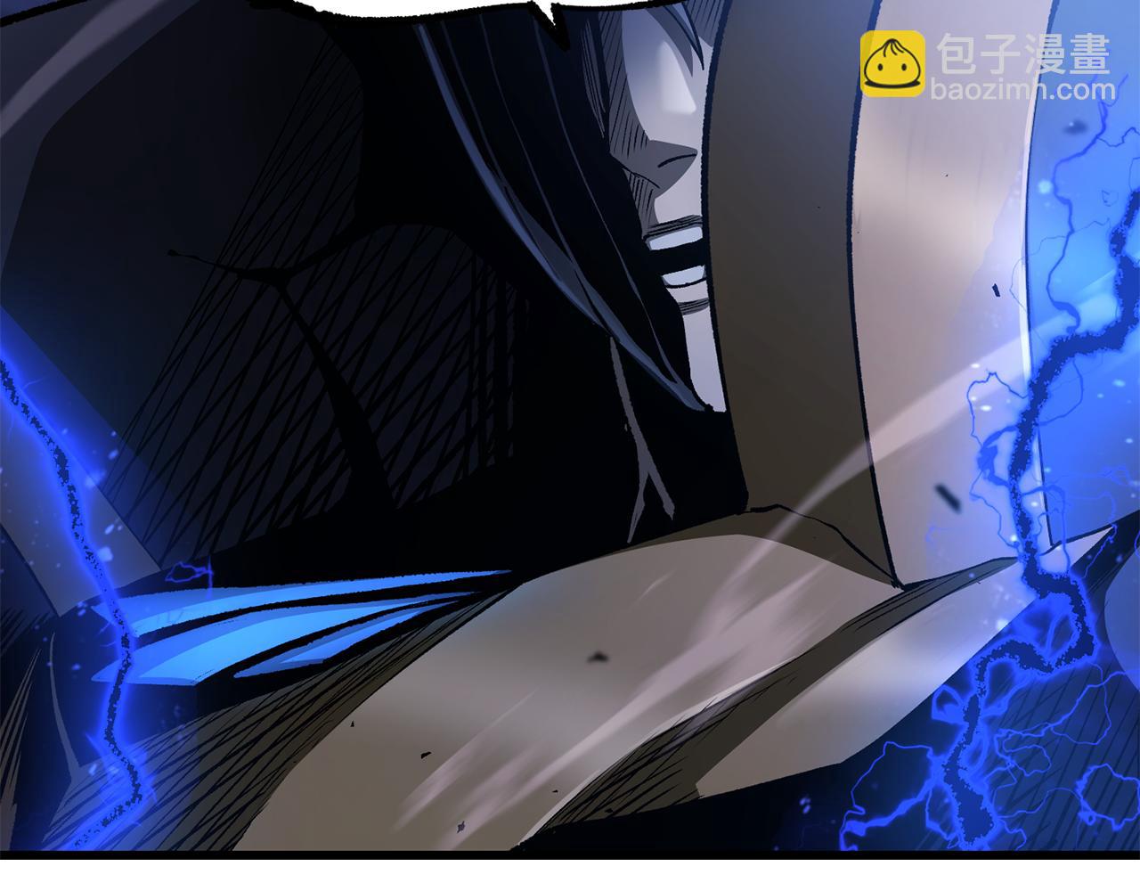 拔劍九億次 - 第256話 我問你答(2/5) - 3