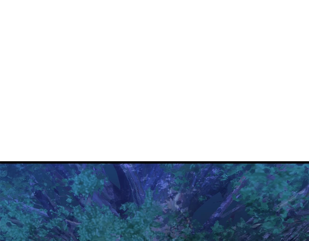 拔劍九億次 - 第256話 我問你答(2/5) - 8