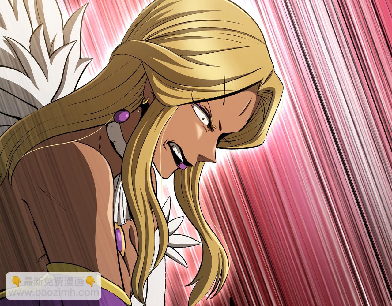 拔劍九億次 - 第256話 我問你答(2/5) - 5