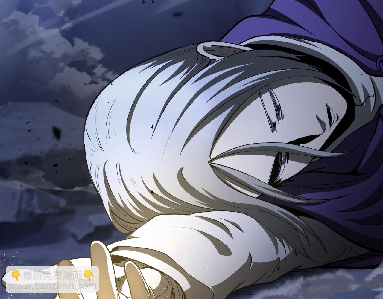 拔劍九億次 - 第256話 我問你答(1/5) - 8