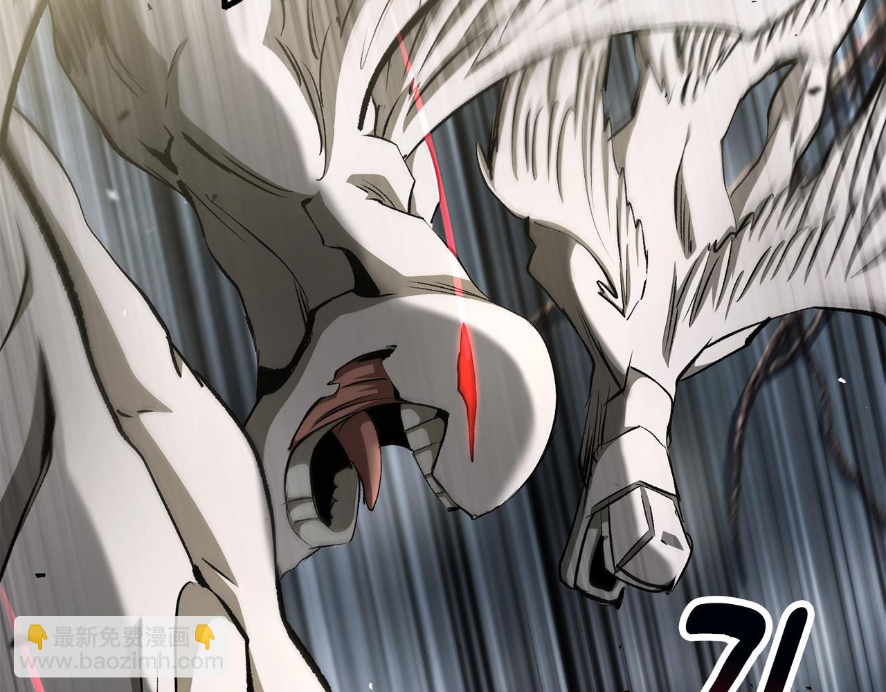 拔劍九億次 - 第256話 我問你答(2/5) - 4