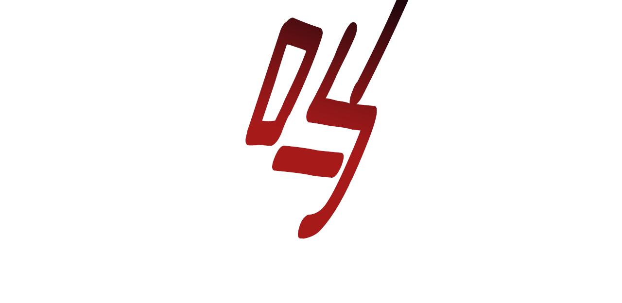 拔劍九億次 - 第256話 我問你答(2/5) - 6