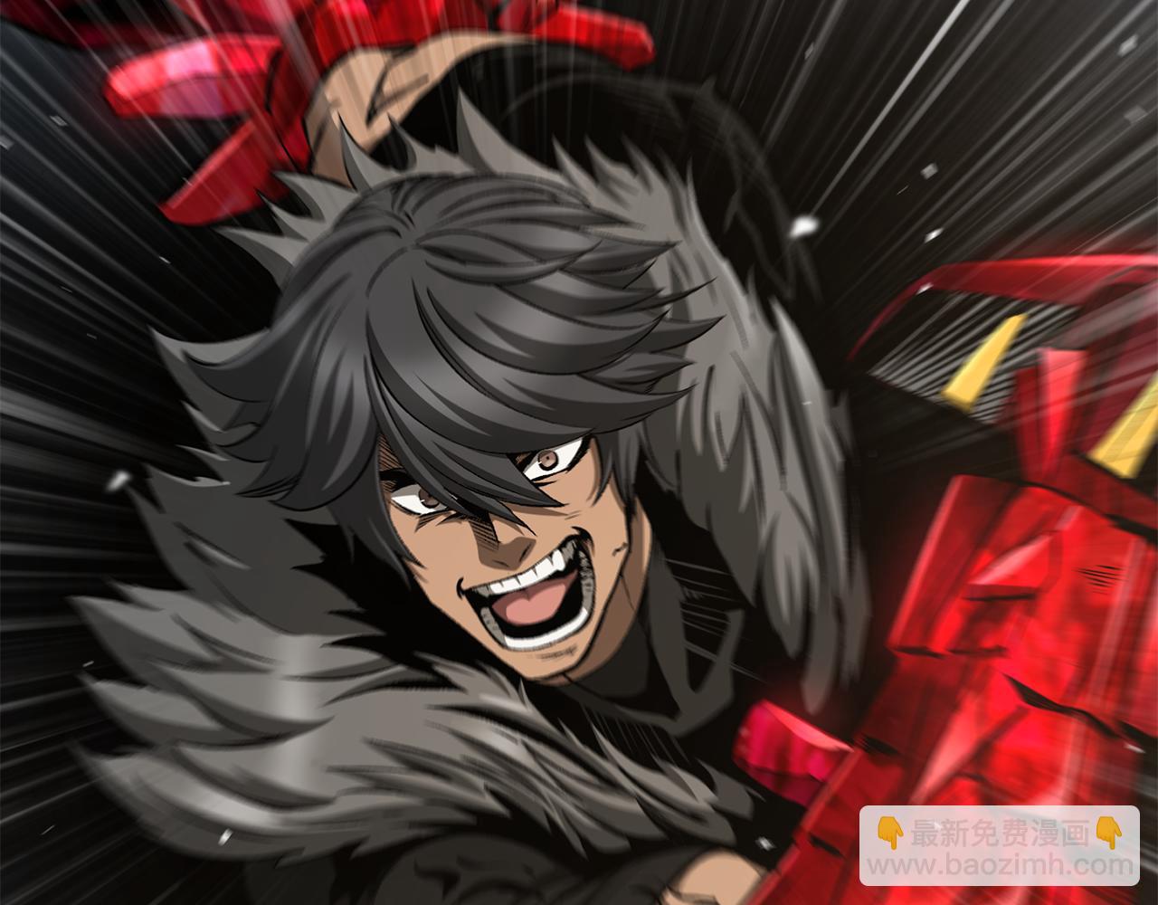 拔劍九億次 - 第256話 我問你答(2/5) - 8