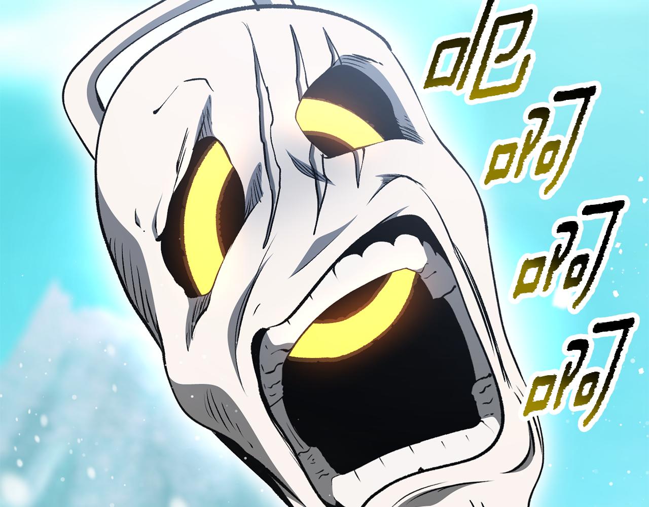 拔劍九億次 - 第258話 龍族申請出戰(3/6) - 8