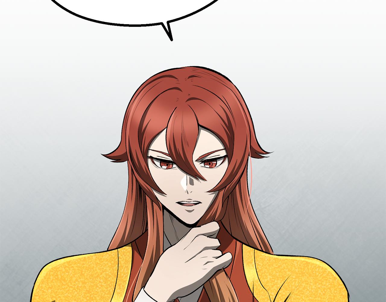 拔劍九億次 - 第258話 龍族申請出戰(3/6) - 1