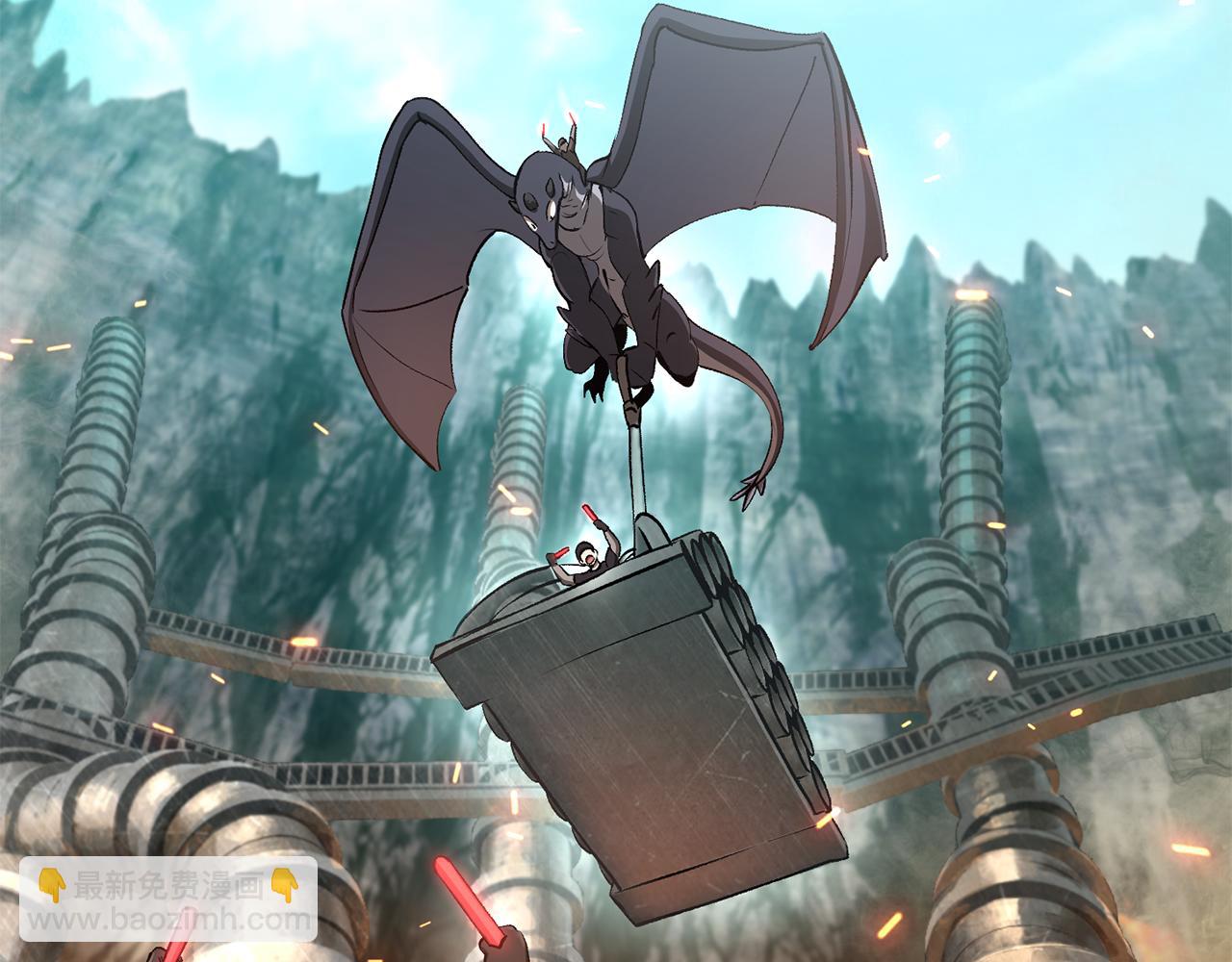 拔劍九億次 - 第258話 龍族申請出戰(1/6) - 6