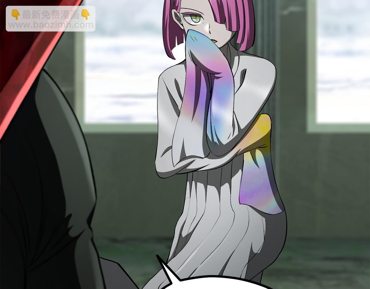 拔劍九億次 - 第258話 龍族申請出戰(4/6) - 1