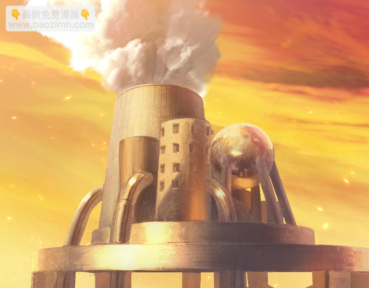 拔劍九億次 - 第258話 龍族申請出戰(1/6) - 1