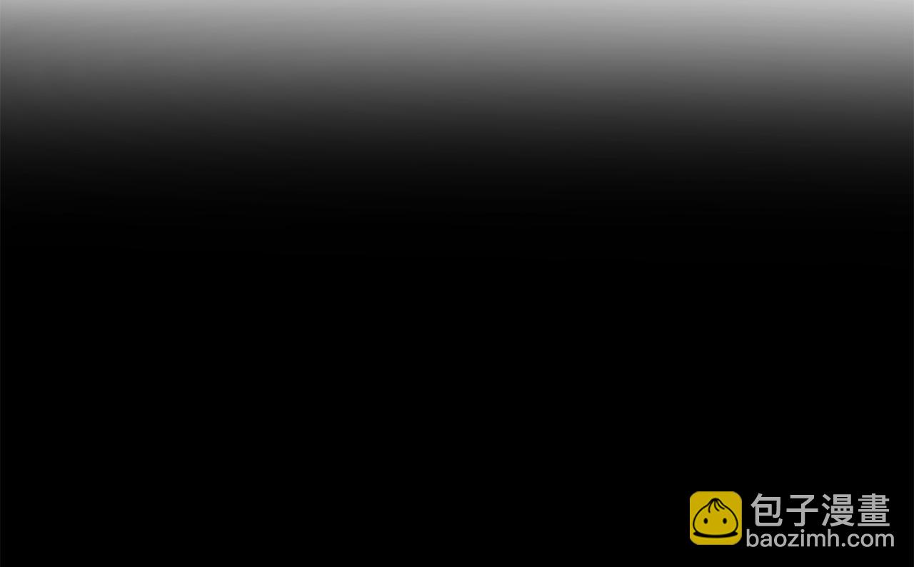 拔劍九億次 - 第258話 龍族申請出戰(4/6) - 5