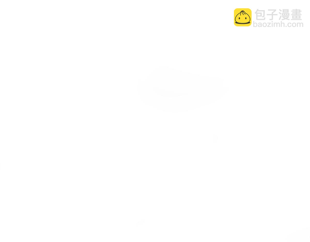 拔劍九億次 - 第258話 龍族申請出戰(5/6) - 2