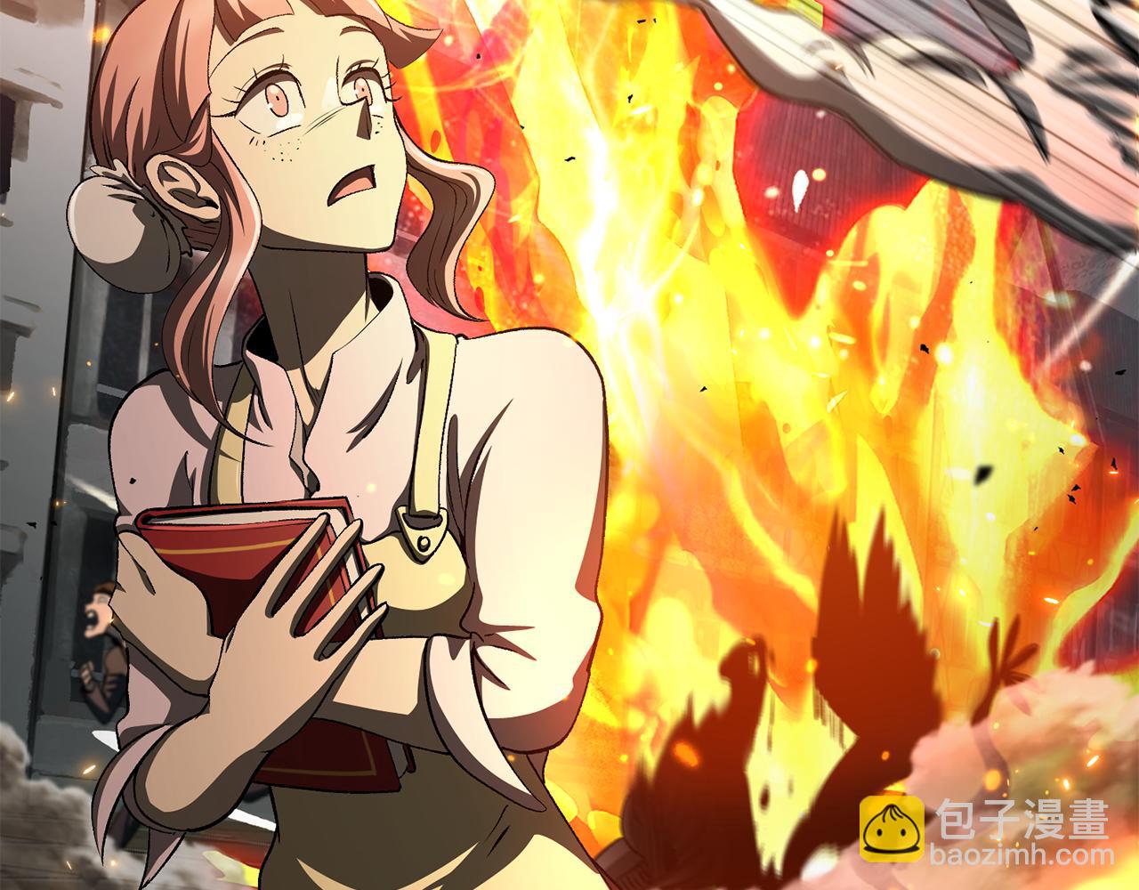 拔劍九億次 - 第258話 龍族申請出戰(5/6) - 4