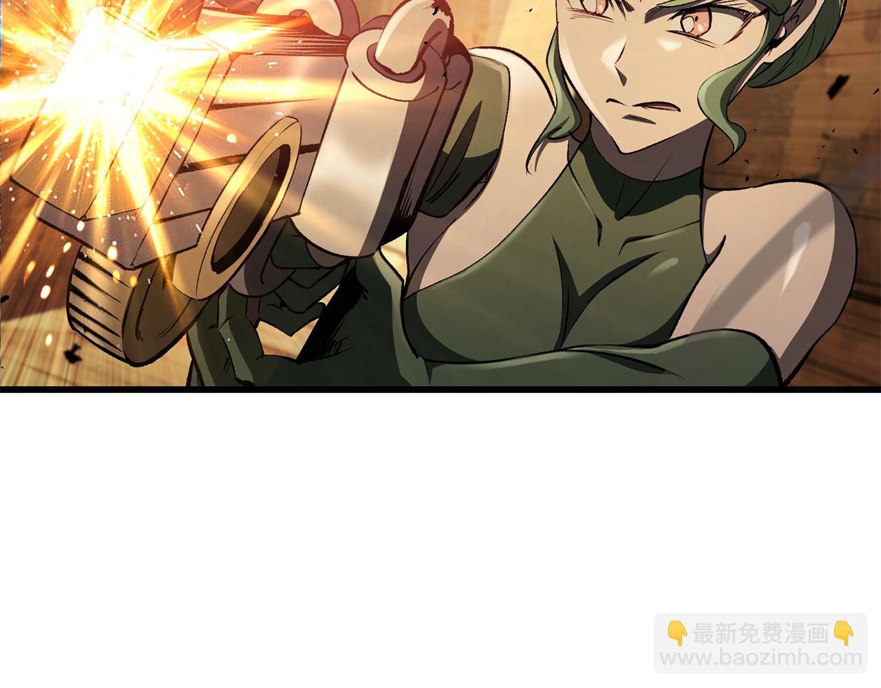 拔劍九億次 - 第258話 龍族申請出戰(5/6) - 2