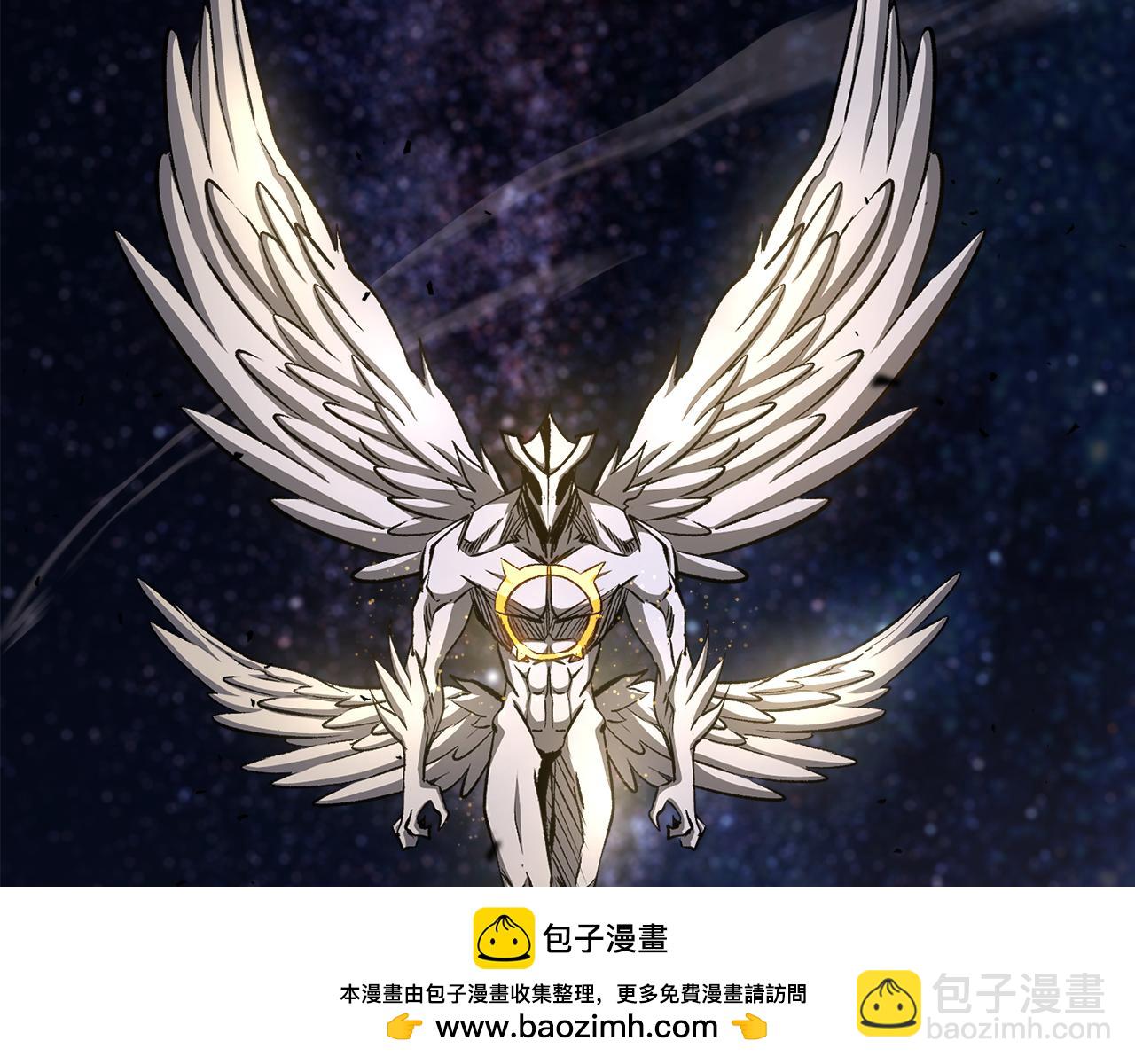 拔劍九億次 - 第258話 龍族申請出戰(5/6) - 5