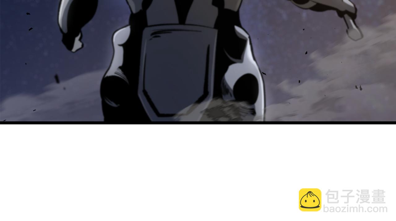 拔劍九億次 - 第258話 龍族申請出戰(5/6) - 7