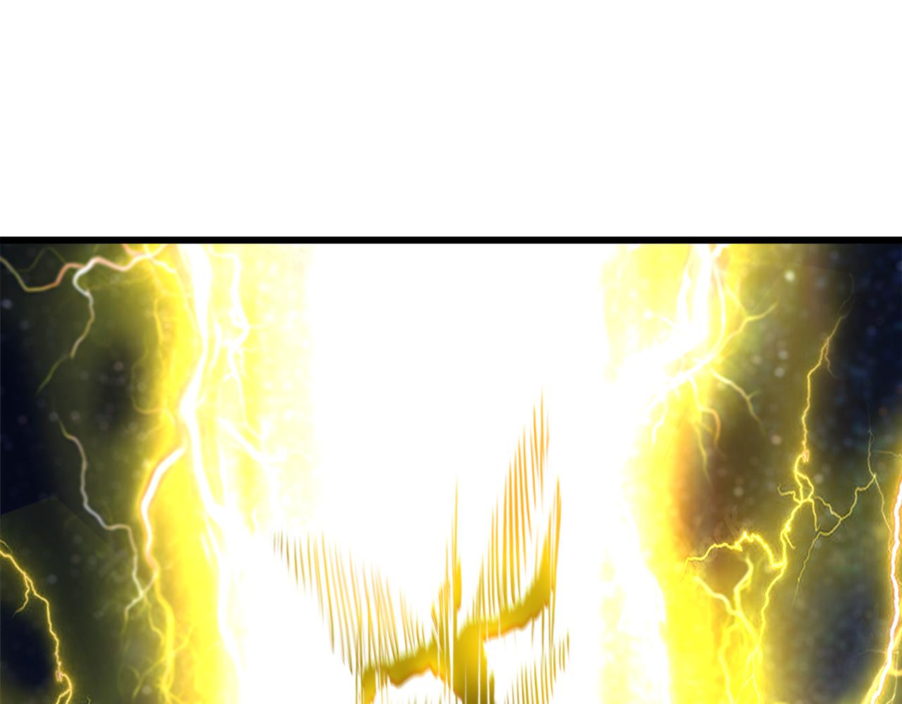 拔劍九億次 - 第258話 龍族申請出戰(5/6) - 1