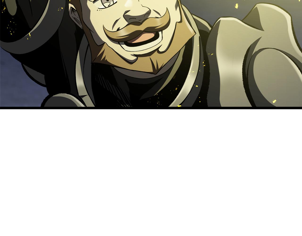 拔劍九億次 - 第258話 龍族申請出戰(5/6) - 8