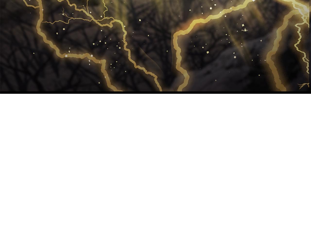 拔劍九億次 - 第258話 龍族申請出戰(5/6) - 4