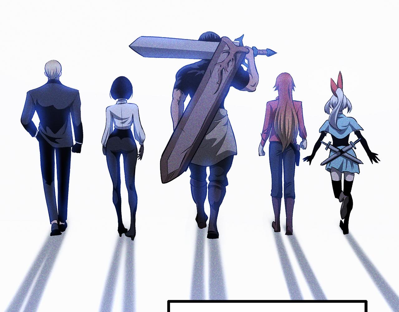 拔劍九億次 - 第258話 龍族申請出戰(1/6) - 1