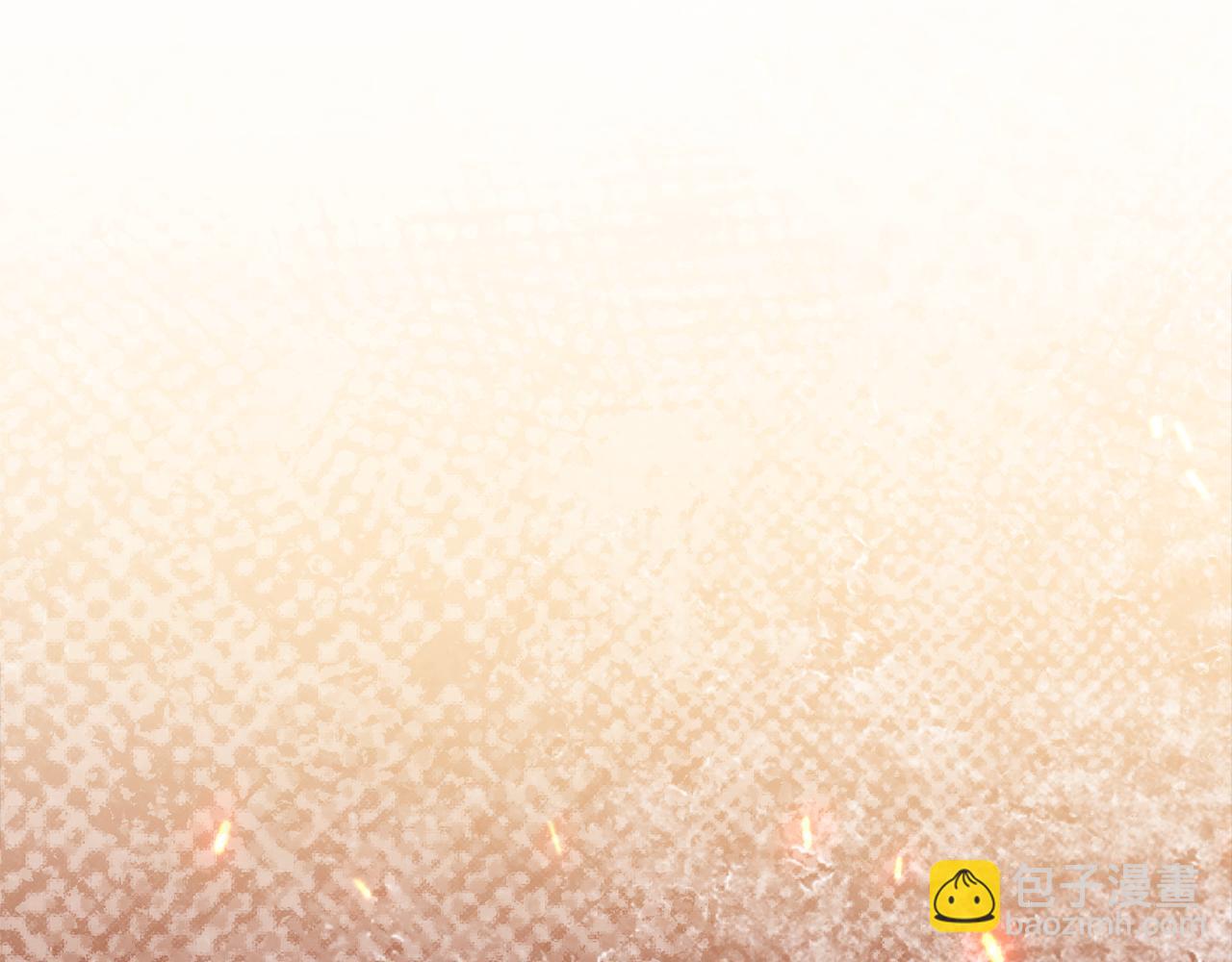 拔劍九億次 - 第258話 龍族申請出戰(6/6) - 3