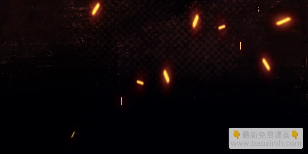 拔劍九億次 - 第258話 龍族申請出戰(6/6) - 4