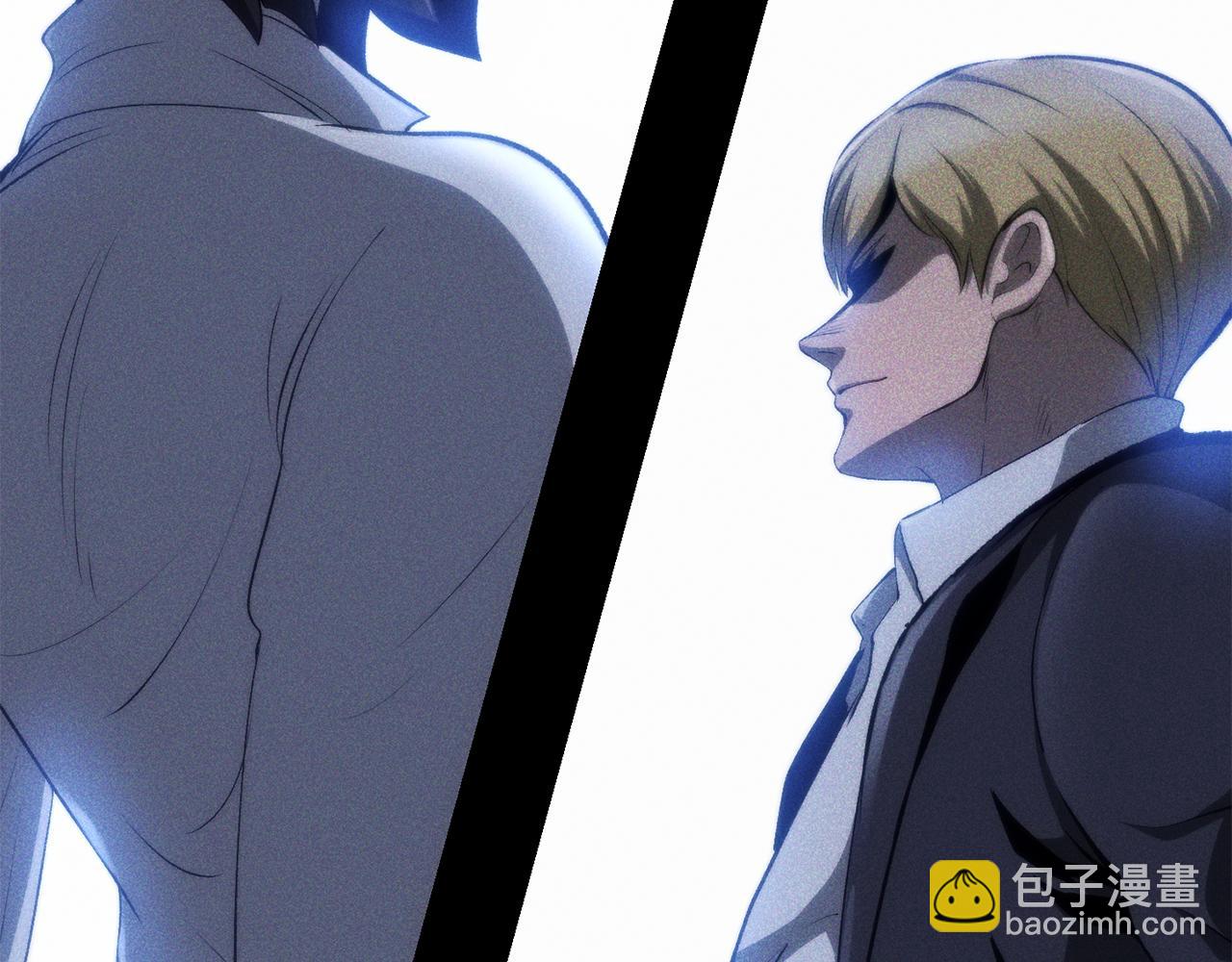 拔劍九億次 - 第258話 龍族申請出戰(1/6) - 8