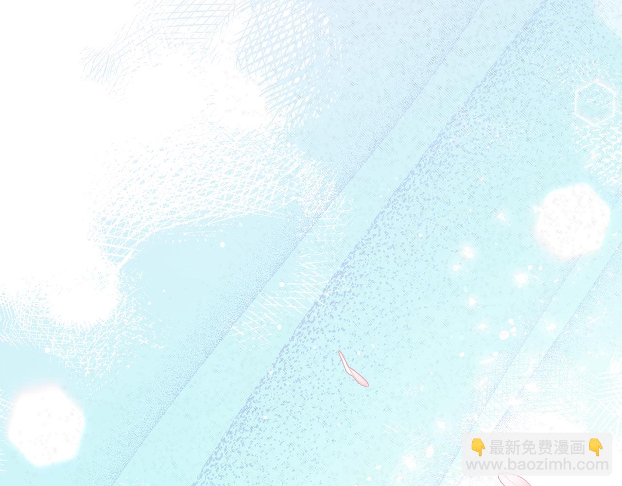 拔劍九億次 - 第258話 龍族申請出戰(1/6) - 6