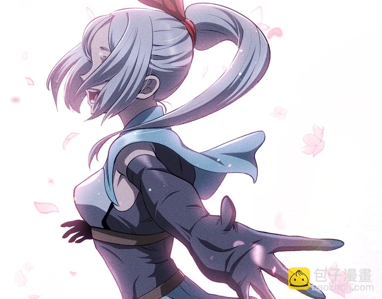 拔劍九億次 - 第258話 龍族申請出戰(1/6) - 8