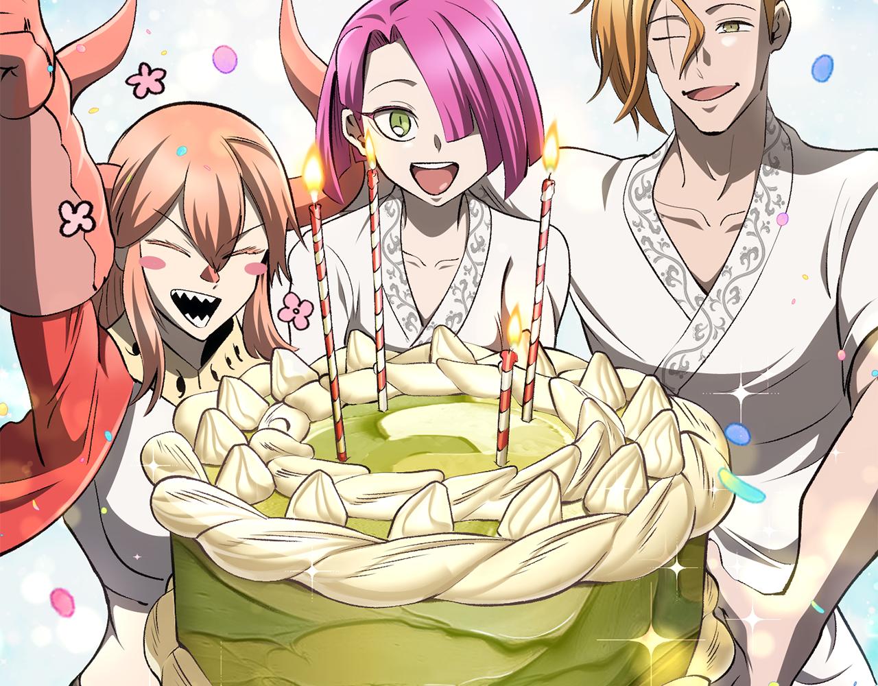 拔劍九億次 - 第258話 龍族申請出戰(2/6) - 4