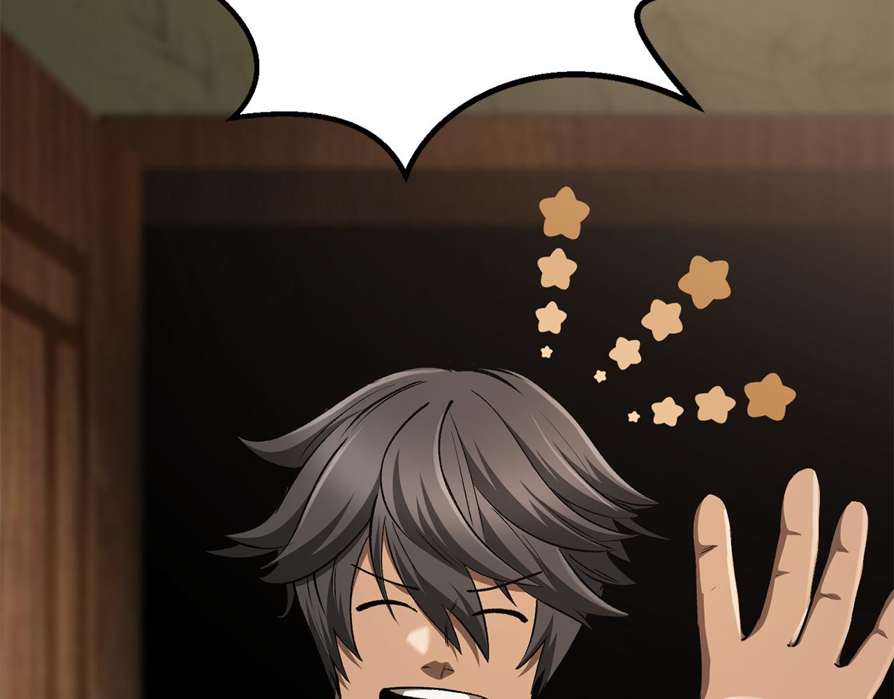 拔劍九億次 - 第258話 龍族申請出戰(2/6) - 5