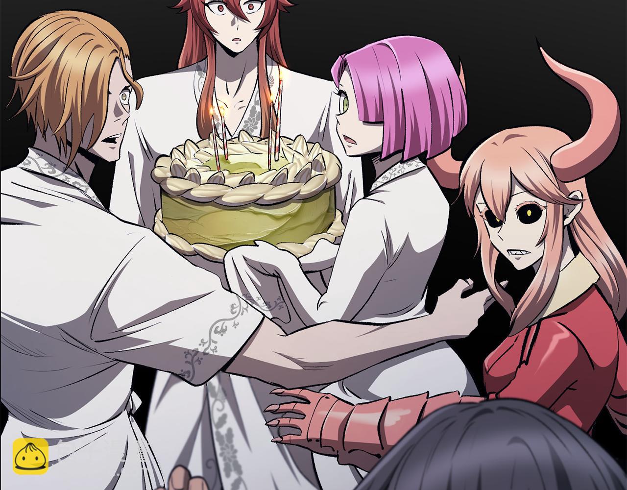 拔劍九億次 - 第258話 龍族申請出戰(2/6) - 2